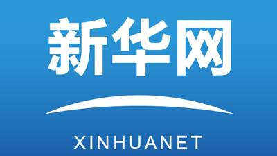 青海省東部地區(qū)地震監(jiān)測能力將提升至1.0級