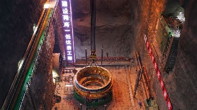 青?，敔枔跛娬厩锶帐┕っ? /></a>
<div   id=